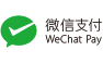 微信支付